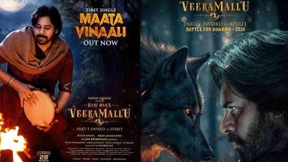 Hari Hara Veera Mallu First Single Out! Unlike Game Changer
