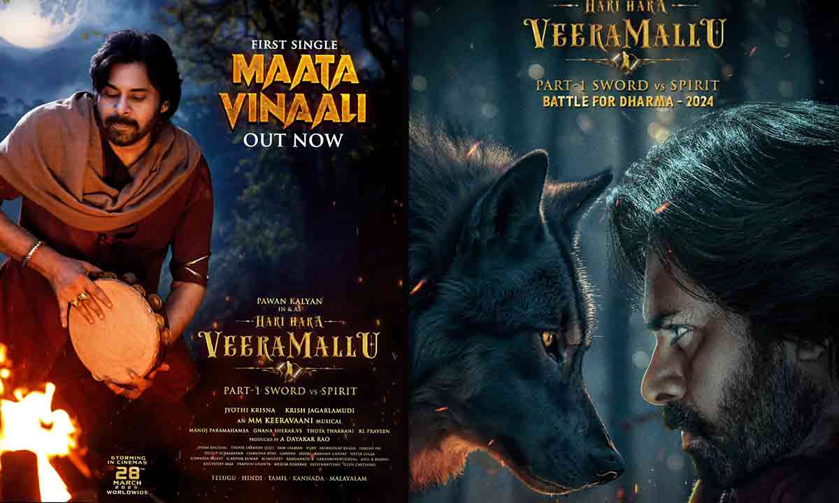 Hari Hara Veera Mallu First Single Out! Unlike Game Changer