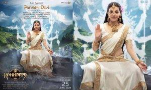 Kannappa Update: First Glimpse of Kajal Aggarwal In Divine Avatar Unveiled!