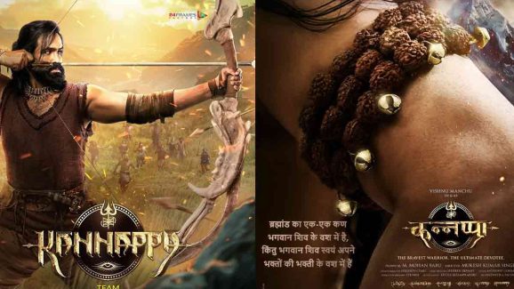 Akshay Kumar as Lord Shiva: Check Out His Incredible Poster in Kannappa