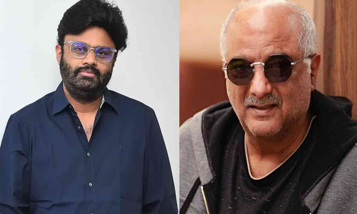 Naga Vamsi Disrespected Boney Kapoor? Lucky Baskhar Producer Reacts