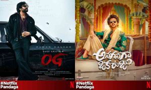 Netflix's Star-Studded Lineup Part 2: Check Out The Films Premiering Soon!