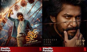 Netflix's Star-Studded Lineup Part 1: Surya, Nani, and Ajith Films Premiering Soon!
