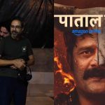 Paatal Lok Creator Speaks Out Against Violence in Mainstream Films
