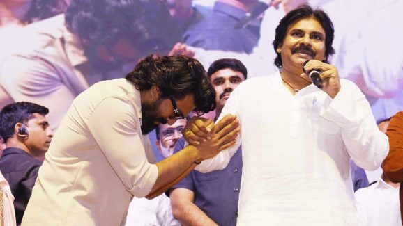 Pawan Kalyan Comments On Nephew Ram Charan’s Game Changer