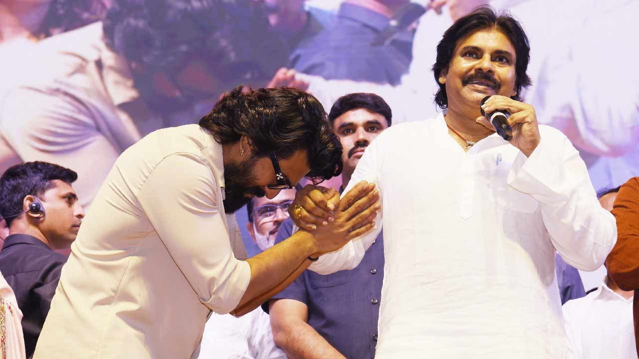 Pawan Kalyan Comments On Nephew Ram Charan’s Game Changer