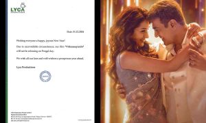 Vidaamuyarchi Update: Ajith Kumar and Trisha Krishnan's Film Postponed