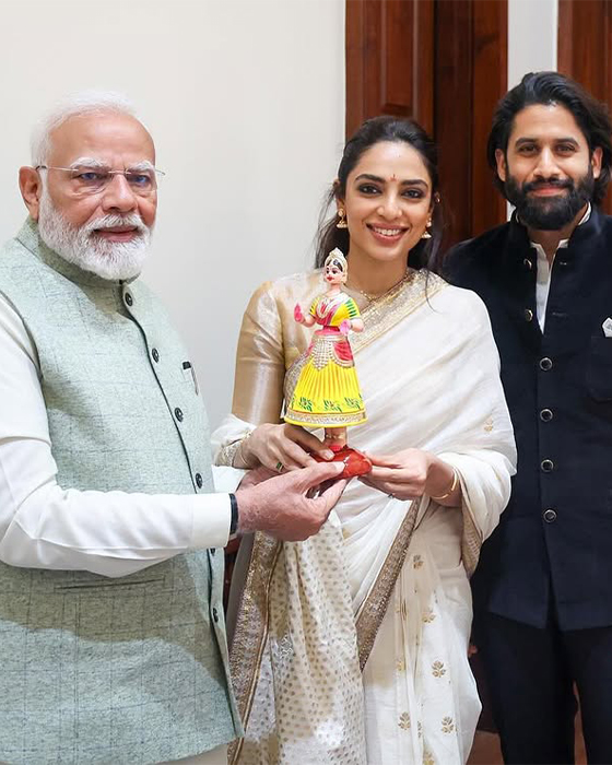 Akkineni 