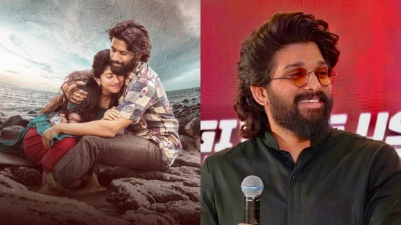 Fans Disappointed as Allu Arjun Misses Thandel Pre-Release Event!