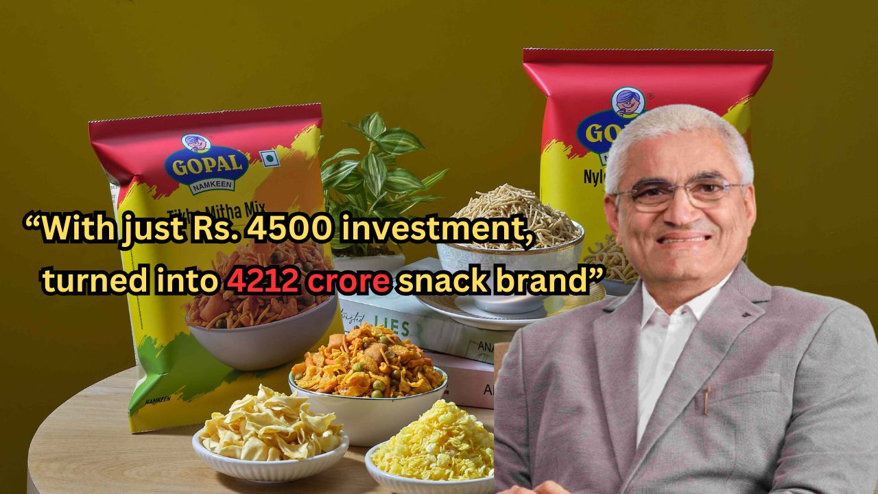 Startup Story: With just Rs. 4500 investment, turned into 4212 crore snack brand