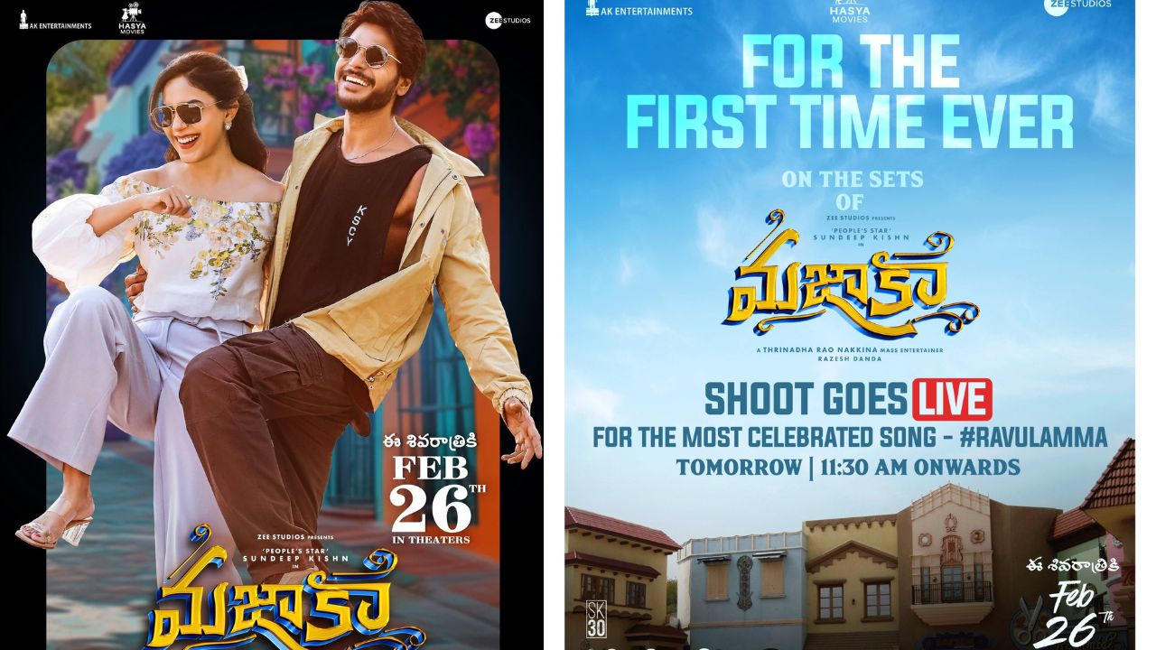 Mazaka: Audiences can experience live film shoot for the very first time
