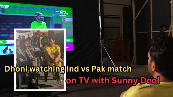 Dhoni watching Ind vs Pak match on TV with Sunny Deol