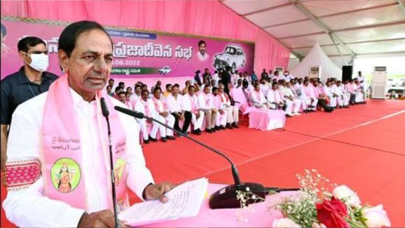 Updates of BRS Silver Jubilee celebrations