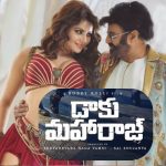 All of the Urvashi scenes from Daaku Maharaaj are removed from Netflix?