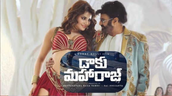 All of the Urvashi scenes from Daaku Maharaaj are removed from Netflix?