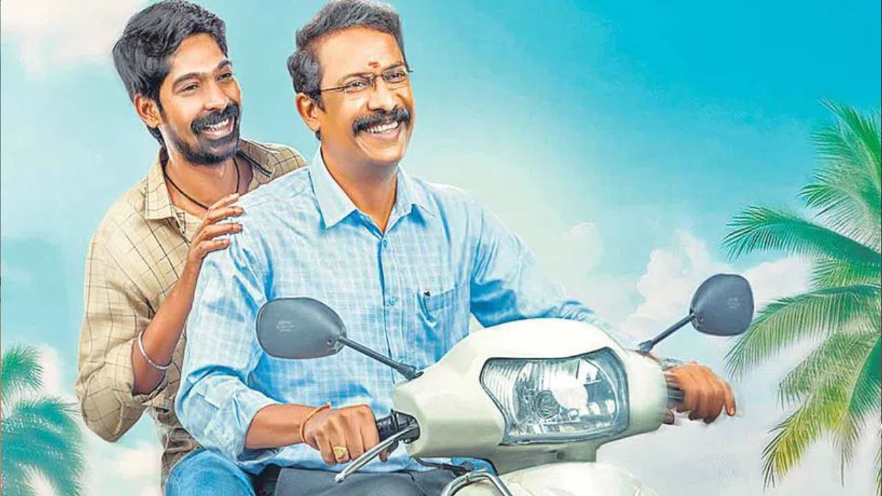 Ramam Raghavam Review