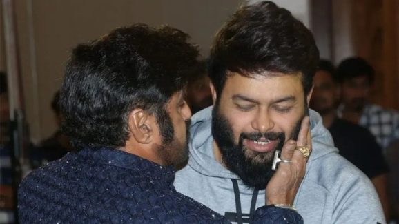 An Event To Cherish For this Lifetime, says Thaman