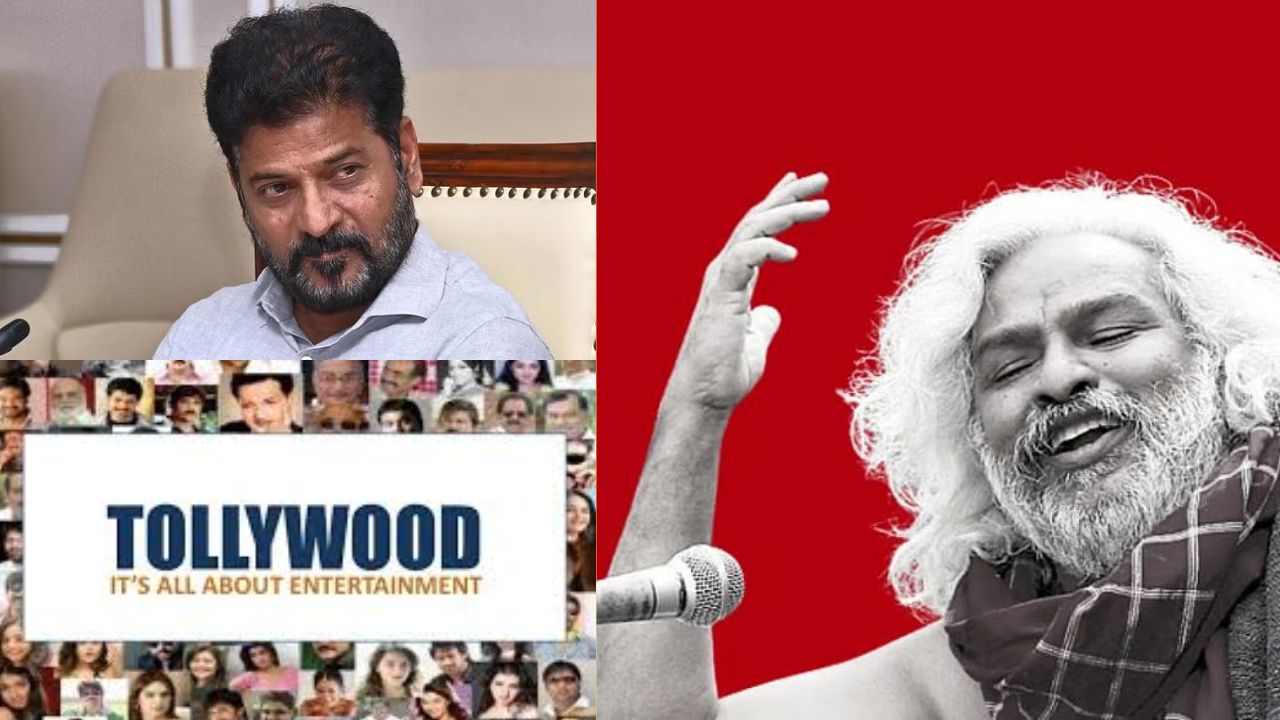Gaddar Awards: Why TFI is not interested..?