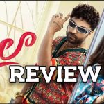 LAILA MOVIE REVIEW