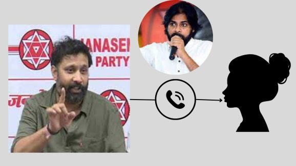 Is Pawan Kalyan Going to take any action on Kiran’s Behaviour ?