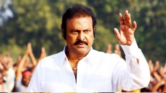 Mohan Babu Gets Anticipatory Bail: SC Grants
