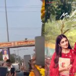 Ram Pothineni grand welcome in Rajahmundry for his upcoming film #RAPO22