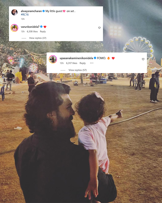 Ram charan