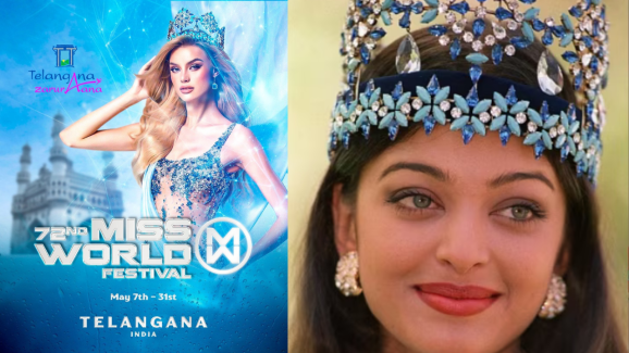 72nd ‘Miss World’ Grand Finale to be held in Hyderabad!