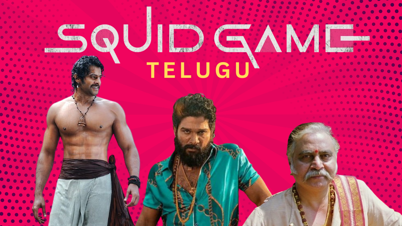 5 Telugu Movie Characters Who Would Survive Squid Game!