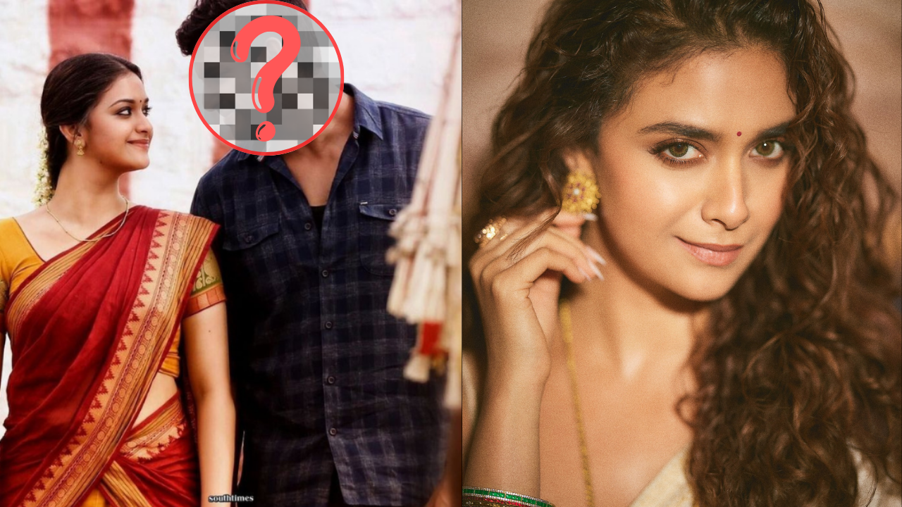 This Actor wanted to Marry Keerthy Suresh: Shocking Revelation!