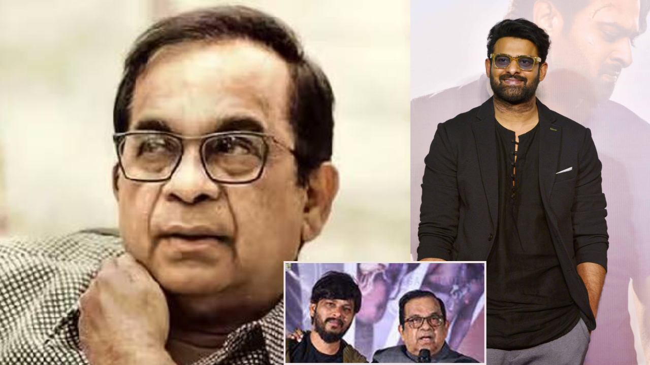 BrahmAnandam: Prabhas launched the Trailer