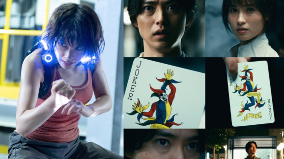 Alice In Borderland 3: Release Date? Where to Watch? What to expect?