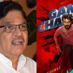 A “Game Changing” Controversy For Allu Arvind?