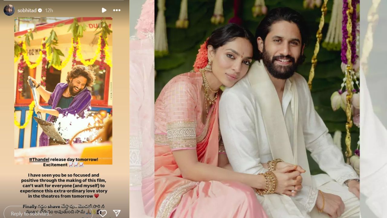 Sohbita is excited to see her husband chaitanya in clean Shave !