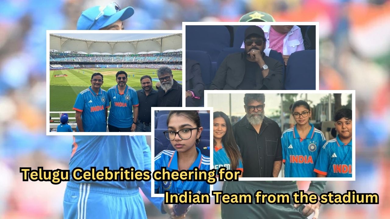 Telugu Celebrities cheering for Indian Team from the stadium