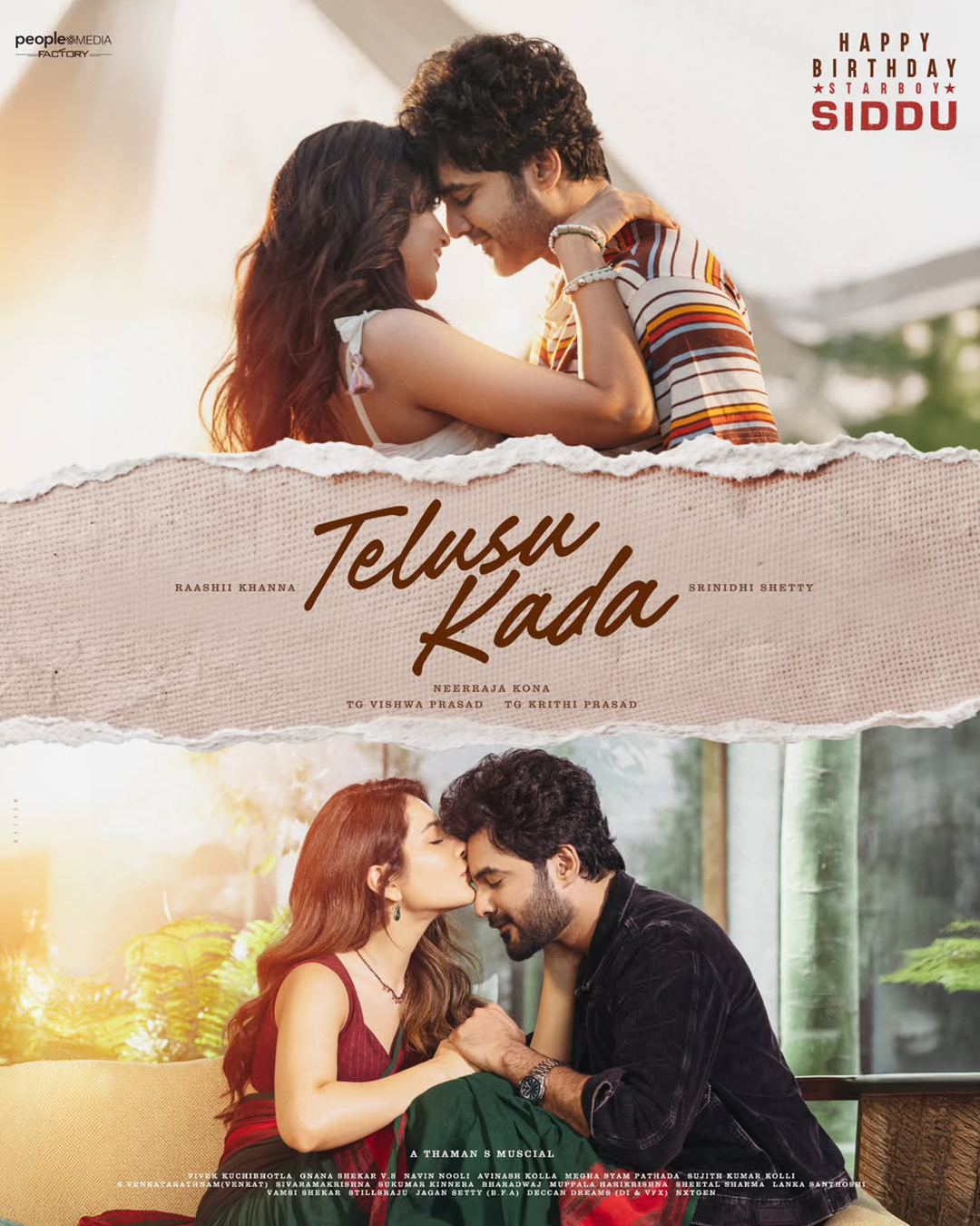 Siddu Jonnalagadda Birthday Special: Telusu Kada new poster Released