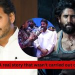 Thandel: A real story that wasn’t carried out correctly?