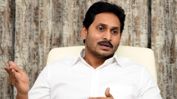 YSRCP Alleges Huge Lapses in YS Jagan Security