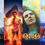 Maha Shivarathri 2025: 4 movies to watch on this auspicious day