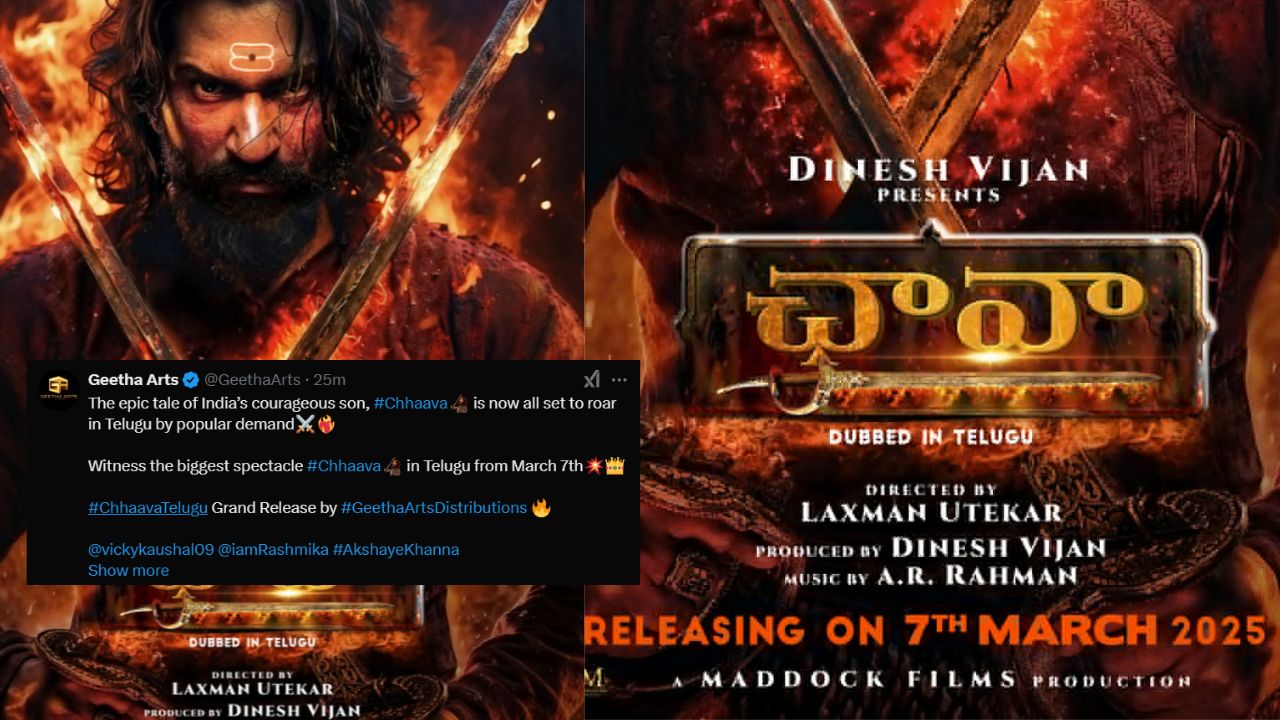 Chhaava in Telugu: When is the release date?