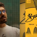 Buzz OTT Release: When and Where to watch