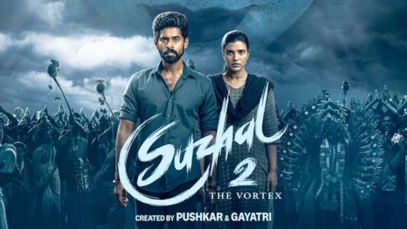 Tamil thriller Suzhal – The Vortex Season 2 Official Trailer released