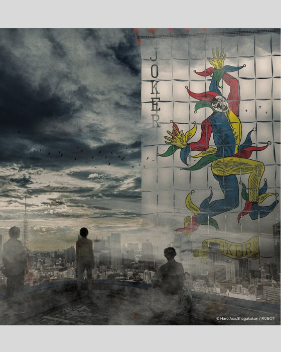 Alice In Borderland 1
