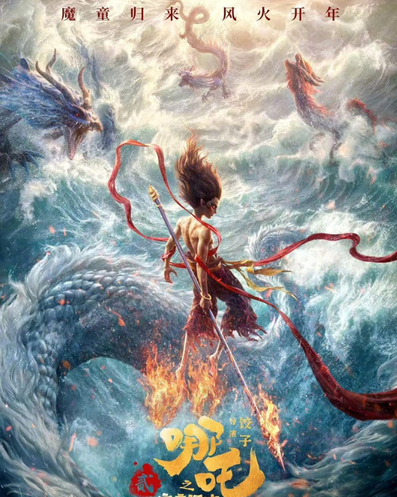 Animated films 1