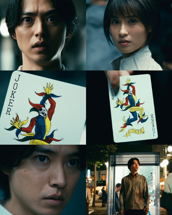 Alice In borderland 1