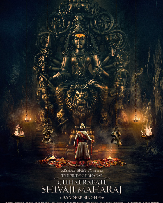 Rishab Shetty 1