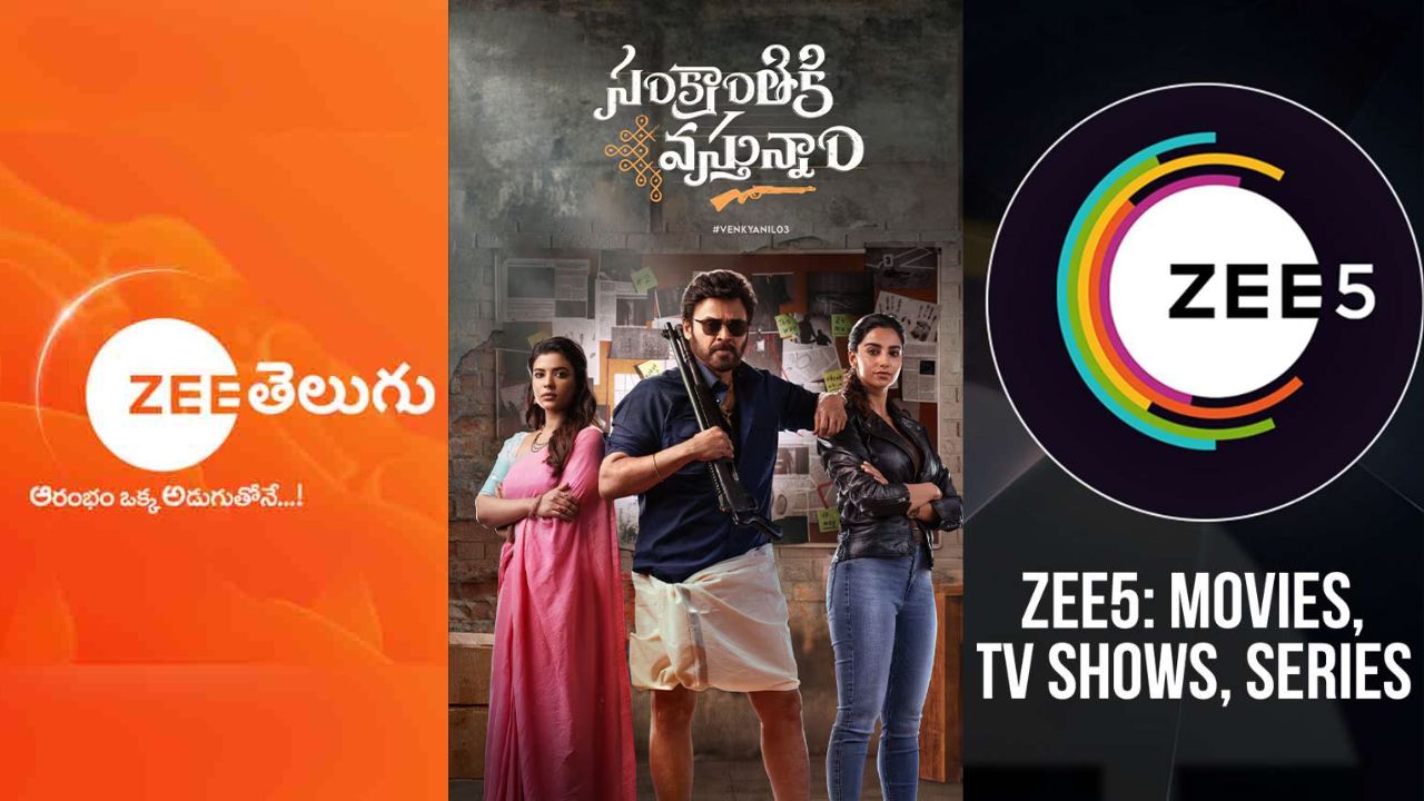 Sankrantiki Vasthunam Producer’s has taken New Approach for OTT Release