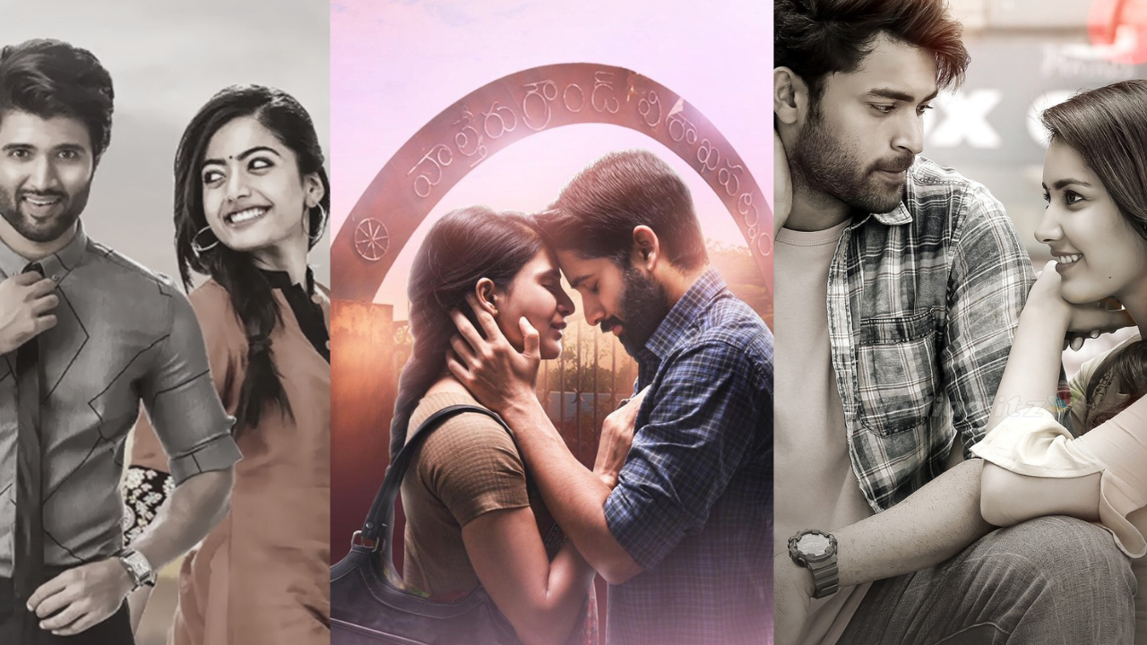 Top 5 Telugu Movies to Watch on Valentine’s Eve!