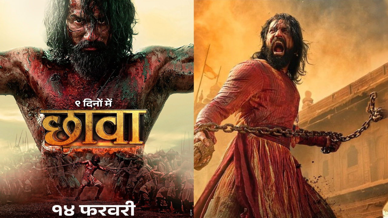 Chhaava: Vicky Kaushal’s Epic Saga of Courage and Glory Arrives This Valentine’s Day!