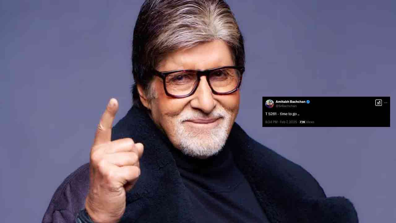 Amitabh Bachchan’s Cryptic Tweet Sparks Fan Frenzy: What’s He Hiding?